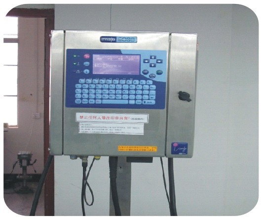 aC(j)Inkjet Coding Machine